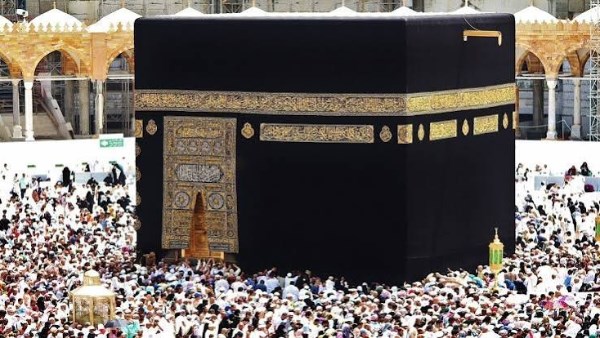حج الجمعيات الأهلية