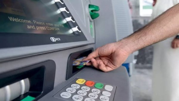 موعد صرف مرتبات سبتمبر 2026