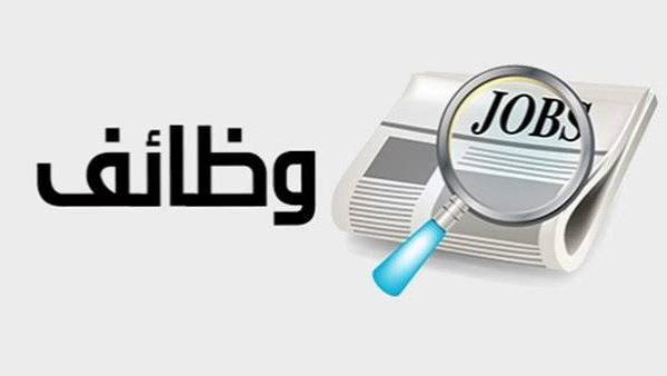  موعد التوقيت الشتوي