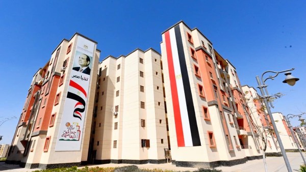 شقق الإيجار التمليكي 2026