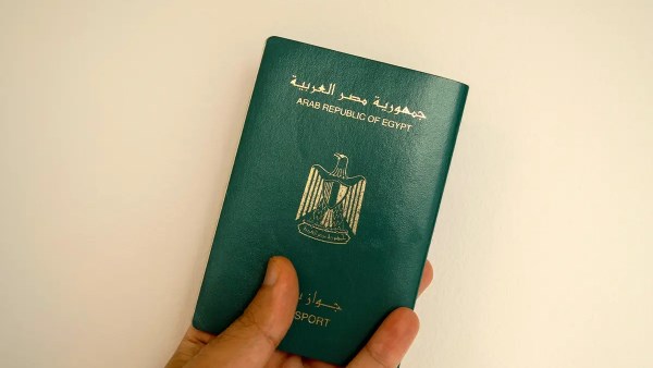 خطوات استخراج جواز السفر