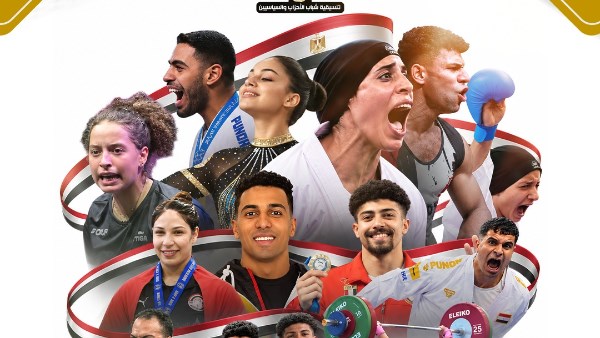 التنسيقية تهنئ أبطال مصر