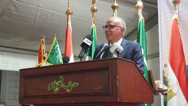  احتفالية عيد الفلاح بحزب الوفد