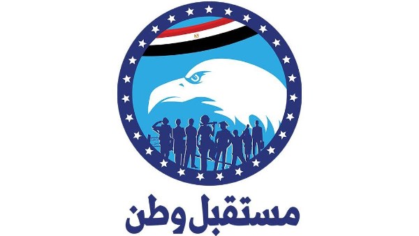  مستقبل وطن
