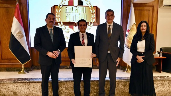 استراتيجية الدولة للتحول الرقمي