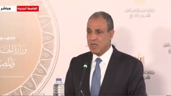 بث مباشر.. مؤتمر صحفي لوزير الخارجية ونظيره من بوركينا فاسو بث مباشر.. مؤتمر صحفي لوزير الخارجية ونظيره من بوركينا فاسو