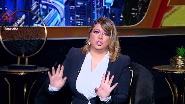 علا شوشة