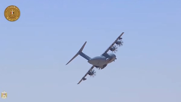 طائرة