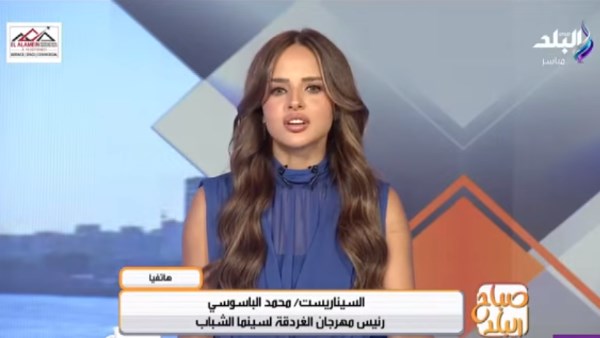 السيناريست محمد الباسوسي