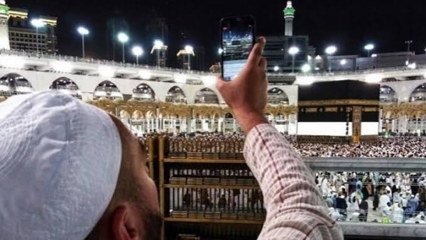 التصوير أمام الكعبة