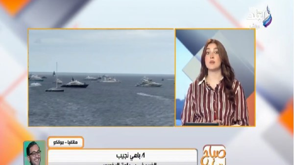 صورة من المداخلة