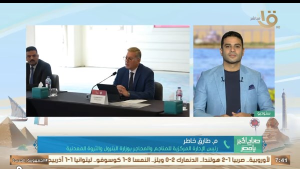 جانب من اللقاء 