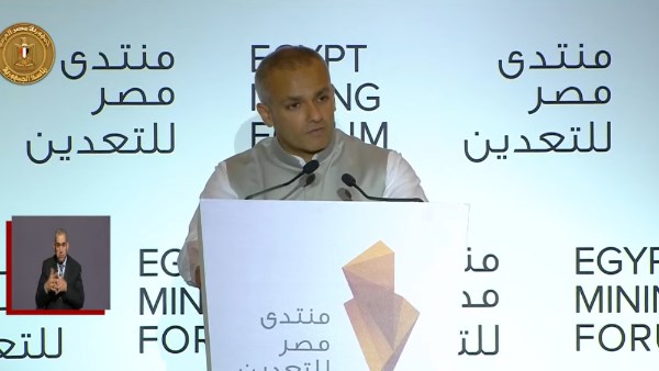 روهيتش داوان
