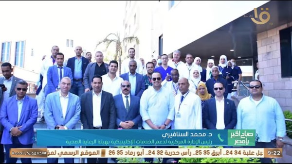 جانب من التغطية