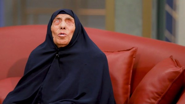 الحاجة أمينة