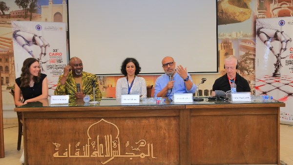 مهرجان القاهرة الدولي للمسرح التجريبي