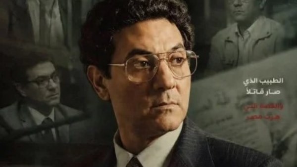 فتحي عبد الوهاب