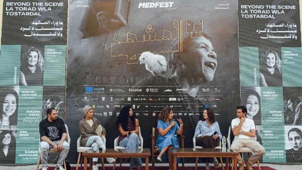 ندوة مسلسل لا ترد ولا تستبدل 