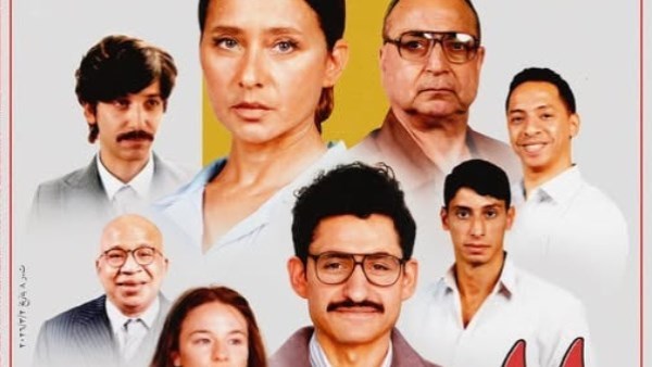 فيلم القصص