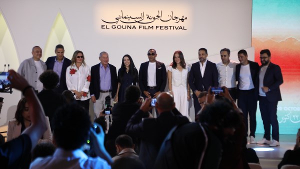 مهرجان الجونة السينمائي 