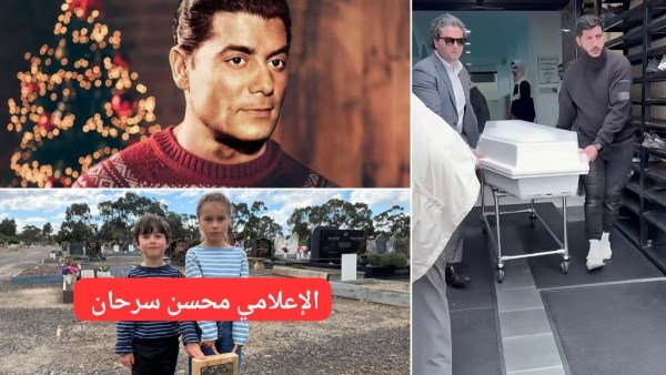 زيارة قبر يحيى شكري سرحان 