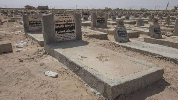 القبور