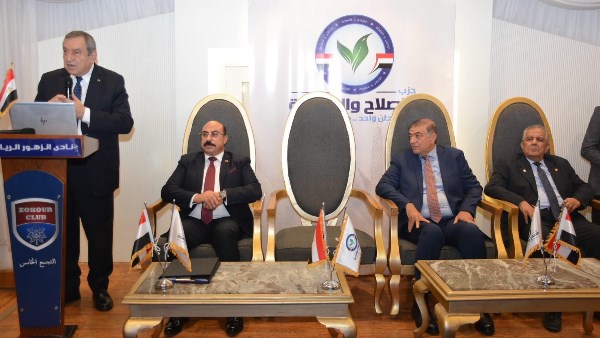 الإصلاح والنهضة ينظم ندوة «أنا والصين والعالم» باستضافة الدكتور عصام شرف رئيس الوزراء الأسبق