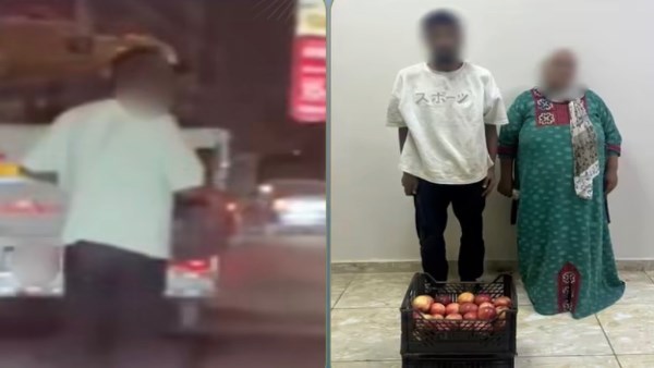 المتهمين