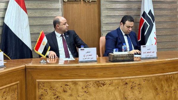 حزب العدل يعقد اجتماعًا لنوابه ويعلن أولويات أجندته التشريعية والرقابية