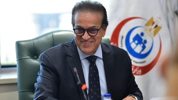 الدكتور خالد عبدالغفار، وزير الصحة والسكان