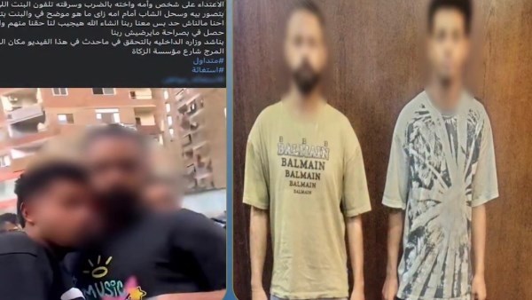 ضبط المتهمين بالتعدي على شخص بالضرب في المرج.. وهذه عقوبتهما