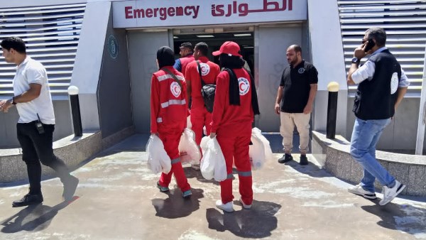 الهلال الأحمر 
