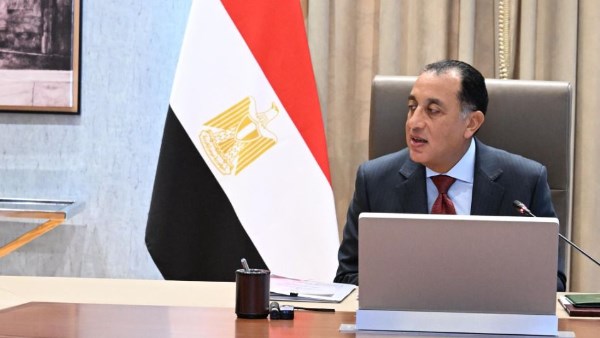 صورة ارشيفية