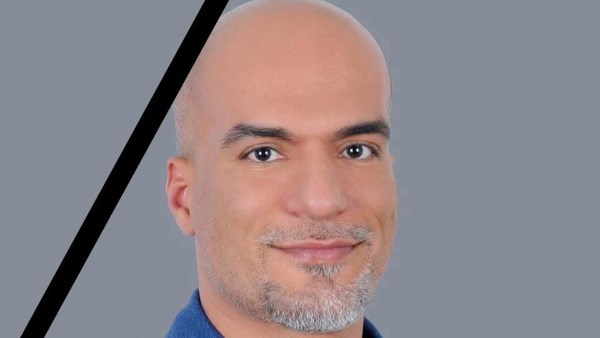 صورة ارشيفية