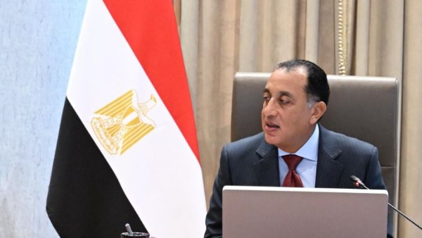 رئيس الوزراء