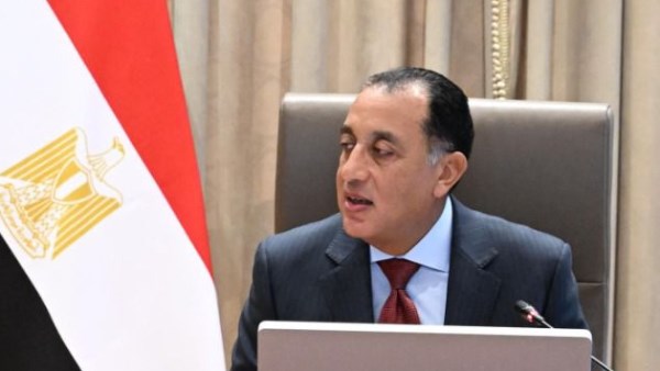 رئيس الوزراء
