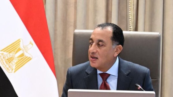رئيس الوزراء