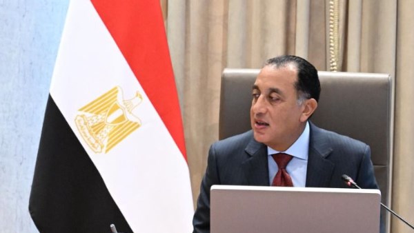 رئيس الوزراء