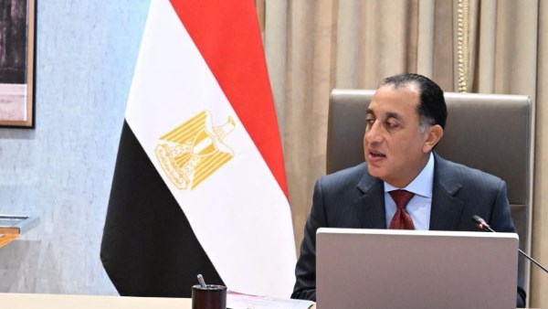 رئيس الوزراء