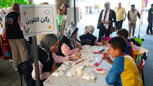 صورة ارشيفية
