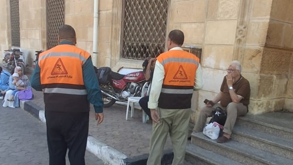 التضامن الاجتماعى