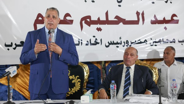 صورة ارشيفية 