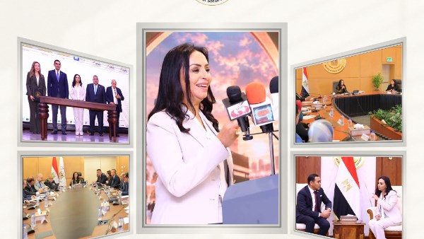 التضامن الاجتماعى