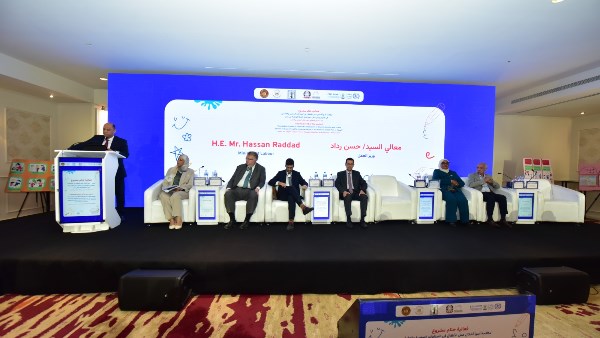 التضامن الاجتماعى
