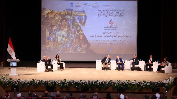 التضامن الاجتماعى