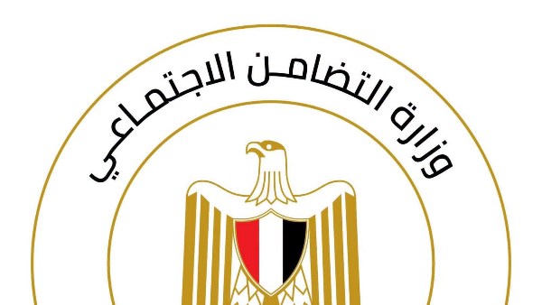 التضامن الاجتماعى