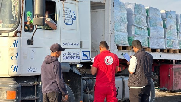 الهلال الأحمر 