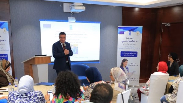 ايمن عبد الموجود 