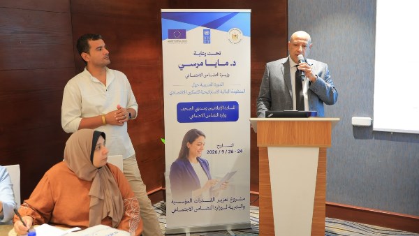 بنك ناصر