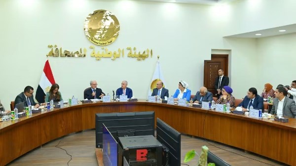 الوطنية للصحافة 